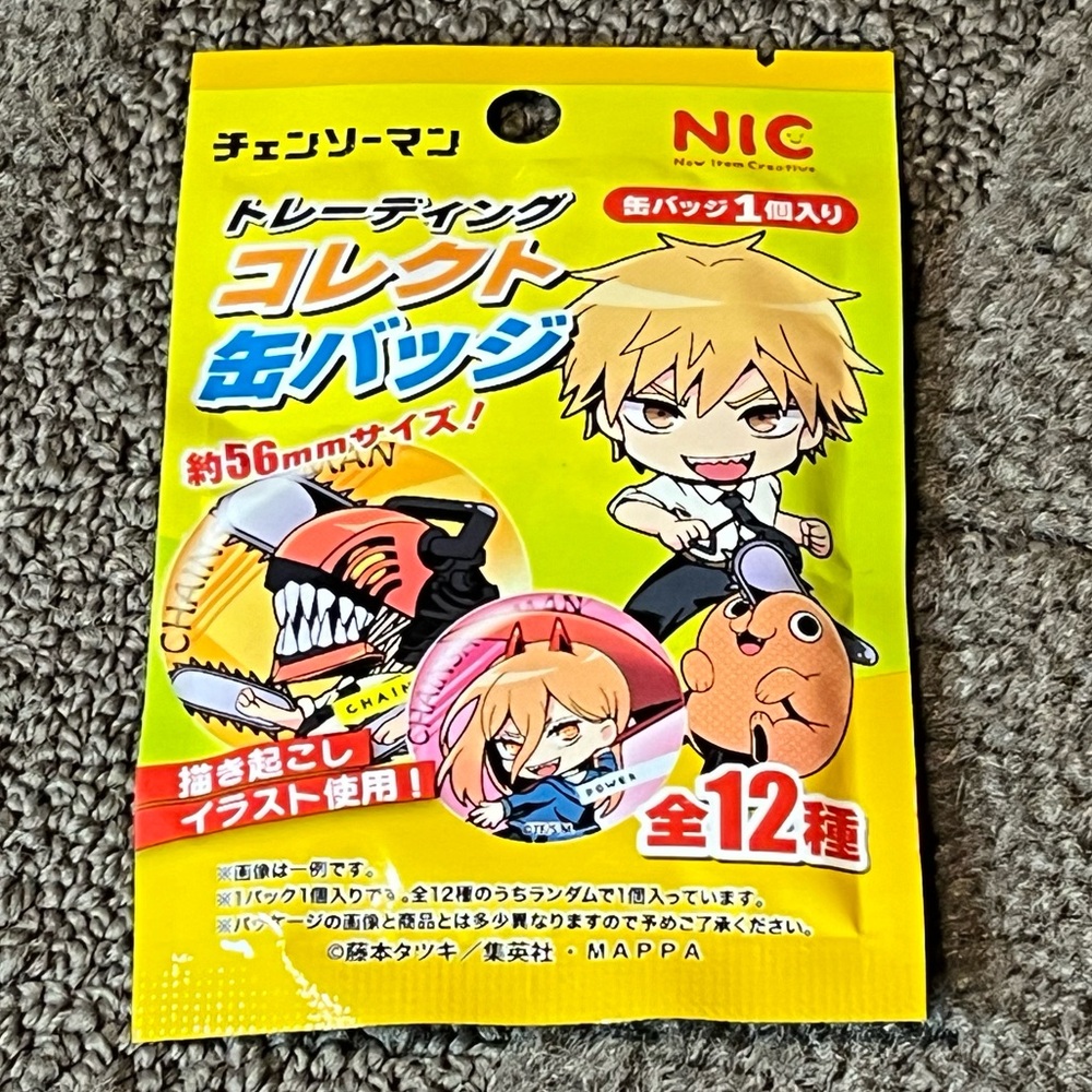 Chainsaw Man Metal Can Badge Circle Pin Blind Box / Bag Japan Exclusive Official
